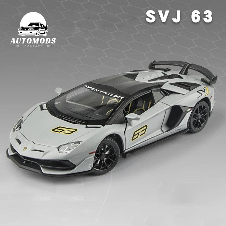 Lamborghini Aventador SVJ